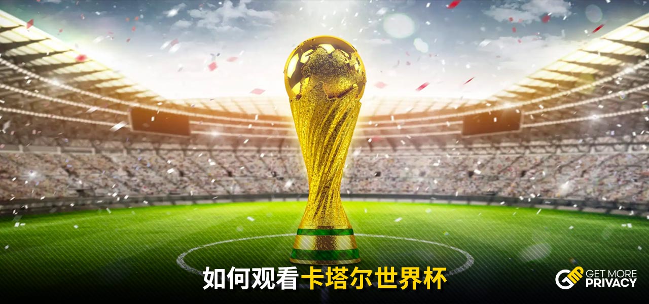 这足以证明