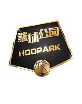 的尊敬