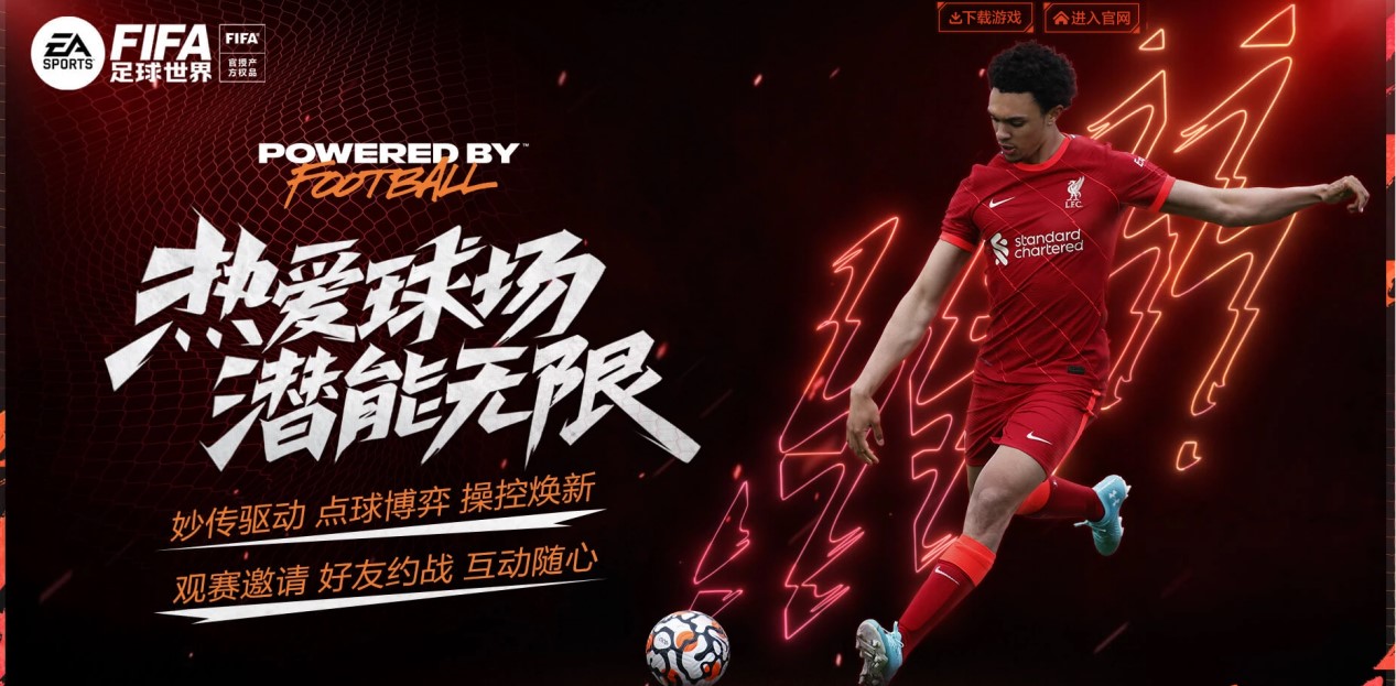 对运动员生 对运动员生